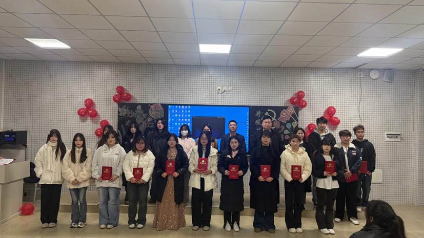 微信图片_20251218232310_5_220